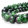 6mm Ruby Zoisite Gemstone Green Red Grade AA Round Loose Beads 15.5 inch Full Strand (80000364-783)