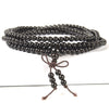 Ebony Sandalwood Prayer Buddha Mala Meditation Round 4MM Loose Beads 34 inch (80020473-392)