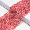 Cherry Red Jade Gemstone Round 4MM Loose Beads 14.5 inch Full Strand (80020064-D616)