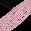 Rose Pink Jade Gemstone Round 6MM Loose Beads 14.5 inch Full Strand (80020209-D627)