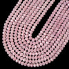 Natural Madagascar Rose Quartz Gemstone Grade A Micro Faceted Rondelle 6X4MM 8X6MM Loose Beads (D716)