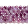 Jade Gemstone Round 8MM Loose Beads 14.5 inch Full Strand (80020116-D620)