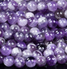 Natural Chevron Amethyst Gemstone Grade A Round 5MM 6MM 7MM 8MM 9MM Loose Beads (D491)
