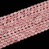 Natural Rose Quartz Gemstone Micro Faceted Oval 11X7MM Loose Beads 7.5 inch Half Strand (80021487-D718)