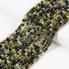 Natural Green Tourmaline Gemstone Grade A Micro Faceted Round 4MM Loose Beads (P119)