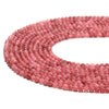 Cherry Red Jade Gemstone Round 4MM Loose Beads 14.5 inch Full Strand (80020064-D616)