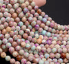 8mm Light Galaxy Sea Sediment Imperial Jasper Gemstone Round Loose Beads 15 inch Full Strand (80007547-A266)