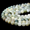 Natural Matte African Jade Gemstone Grade AA Round 8MM Loose Beads (D98)