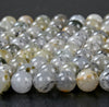 Natural Rare Quartz With Biotite Mica Inclusions Gemstone Grade AA Round 6MM 7MM 8MM 9MM 10MM 11MM Loose Beads (D178)