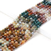 Natural Ocean Jasper Multi Color Gemstone Grade AAA Micro Faceted Round 3MM 4MM Loose Beads 15 inch Full Strand (P27)