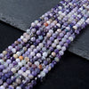 Chevron Flower Amethyst Multi Color Gemstone AA Micro Faceted Round 2MM 3MM 4MM Loose Beads Full Strand (P26)