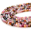 2MM Natural Multi Color Tourmaline Gemstone Grade AAA Micro Faceted Diamond Cut Cube Loose Beads (P39)