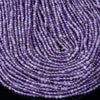 Natural Amethyst Gemstone Grade AA Round 2MM 3MM Loose Beads 15 Inch Full Strand (P63)