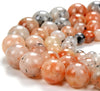 Natural Sunstone With Black Tourmaline Inclusions Gemstone Round 7MM 8MM 9MM 10MM 11MM 12MM 13MM Loose Beads (D275)