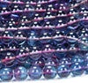 Natural Fluorite Purple Blue Gemstone Grade AAA Round 5MM 7MM 8MM 9MM Loose Beads (D333)