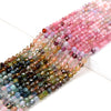 3MM Natural Multi Color Tourmaline Gemstone Grade AAA Micro Faceted Round Loose Beads 15 inch Full Strand (80009350-P26)