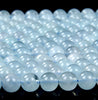 Natural Aquamarine Gemstone Grade AAA Round 5MM 6MM Loose Beads (D334)