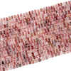 Natural Strawberry Lepidocrocite Quartz Gemstone Grade AAA Faceted Rondelle 7X4MM 8X5MM Loose Beads (D348)