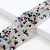 2-3MM Natural Multi Color Galaxy Mix Stones Gemstone Micro Faceted Round Loose Beads 15.5 inch Full Strand (80009395-P30)