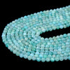 3MM Blue Green Natural Amazonite Gemstone Grade AAA Micro Faceted Round Loose Beads 15.5 inch Full Strand (80008874-P13)