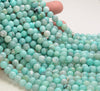 8MM Terra Agate Gemstone Aqua Blue Round Grade Aaa 15.5 Inch Full Strand (80007252-A250)