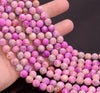 6mm Pink Blue Sea Sediment Imperial Jasper Gemstone Round Loose Beads 16 Inch Full Strand (80007339-A256)