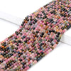 2MM Natural Multi Color Tourmaline Gemstone Grade AA Round Loose Beads 15 inch Full Strand (80016791-P63)