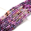 Rare New! Natural Ruby Multi Color Gemstone Grade AA Micro Faceted Round 5MM 7MM Loose Beads 15 inch Full Strand (D224)