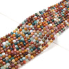 Natural Ocean Jasper Multi Color Gemstone Grade AAA Micro Faceted Round 3MM 4MM Loose Beads 15 inch Full Strand (P27)