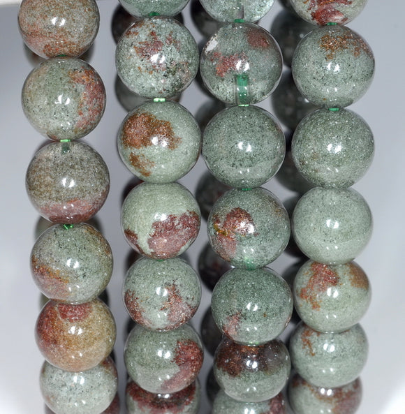 10-11MM Green Red Green Phantom Quartz Gemstone Grade AA Round Loose Beads 7 inch Half Strand (80003540-A163)
