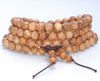 8MM Rosewood Pearwood Round Loose Beads 34 inch (80003634-W4)