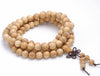 8MM Golden Sandalwood Round Loose Beads 34 inch (80003657-W3)