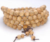 8MM Golden Sandalwood Round Loose Beads 34 inch (80003657-W3)