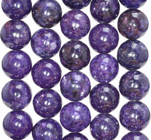 11-12MM Purple Lepidolite Gemstone Grade AAA Round Loose Beads 7 inch Half Strand (80003777-B93)