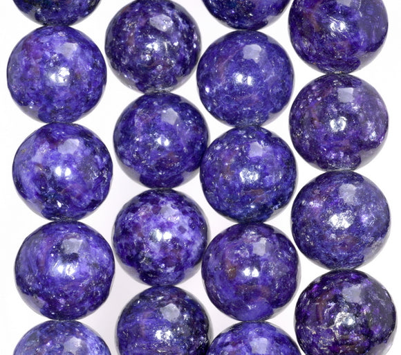 17-18MM Purple Lepidolite Gemstone Grade AAA Round Loose Beads 8 inch Half Strand (80003791-B93)