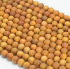 8MM Thuja Sutchuenensis Aromatic Sandalwood Grade AAA Round Loose Beads 15.5 inch Full Strand (80006584-399)