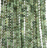 4MM Green Rutilated Quartz Gemstone Grade AAA Micro Faceted Round Loose Beads 15.5 inch Full Strand (80010075-A198)