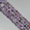 4mm Purple Lepidolite Gemstone Grade A Round Loose Beads 15.5 inch Full Strand (90188457-650)