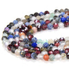 2MM Natural Multi Color Galaxy Mix Stones Gemstone Micro Faceted Round Loose Beads 15 inch Full Strand (80009394-P30)