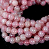 Genuine Natural Madagascar Rose Quartz Gemstone Grade AAA Light Purple Pink 6mm 8mm 9mm 10mm 12mm Round Beads 7.5 inch Half Strand (A214a)