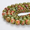 6mm Lotus Pond Unakite Gemstone Grade A Round 6mm Loose Beads 15.5 inch Full Strand (90114595-246)