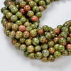 6mm Lotus Pond Unakite Gemstone Grade A Round 6mm Loose Beads 15.5 inch Full Strand (90114595-246)