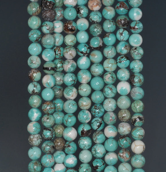 5MM Turquoise Howlite Gemstone ROUND Loose Beads 15.5 inch Full Strand (90184808-A128)