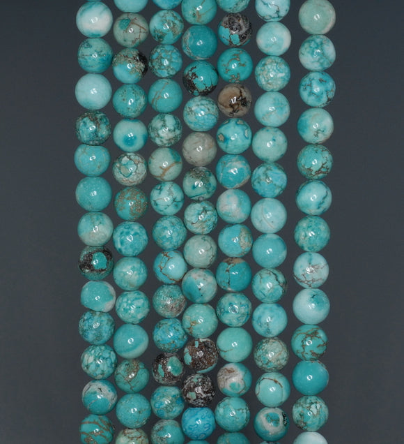 5MM Turquoise Howlite Gemstone ROUND Loose Beads 15.5 inch Full Strand (90184809-A128)