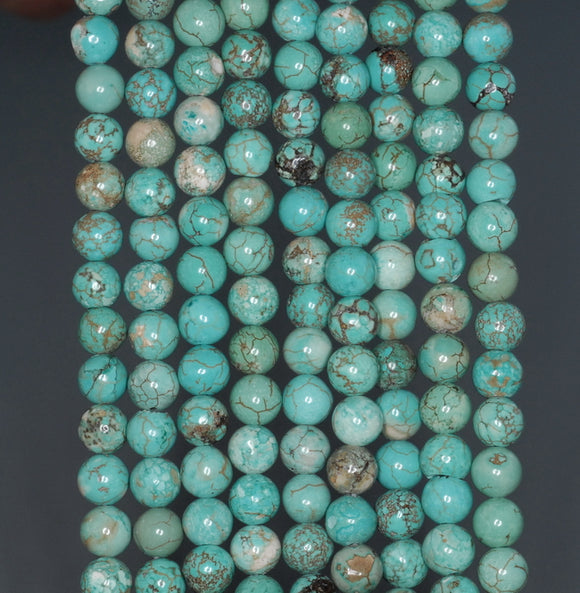 6MM Turquoise Howlite Gemstone ROUND Loose Beads 15.5 inch Full Strand (90184836-A130)