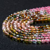 3MM Natural Multi Color Tourmaline Gemstone Grade AAA Micro Faceted Round Loose Beads 15 inch Full Strand (80009348-P26)