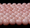 Natural Peruvian Pink Opal Gemstone Round 5MM 6MM 7MM 9MM Loose Beads 14.5 inch Full Strand (D126)
