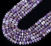 Natural Amethyst Gemstone Grade AA Faceted Rondelle 10X5MM 11X6MM Loose Beads (D348)
