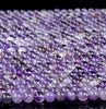 Natural Amethyst Gemstone Grade A Round 5MM 6MM Loose Beads (D331)