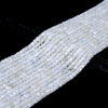3MM Natural African Rainbow Moonstone Gemstone Grade AAA Micro Faceted Diamond Cut Cube Loose Beads 15 inch Full Strand (80016845-P68)